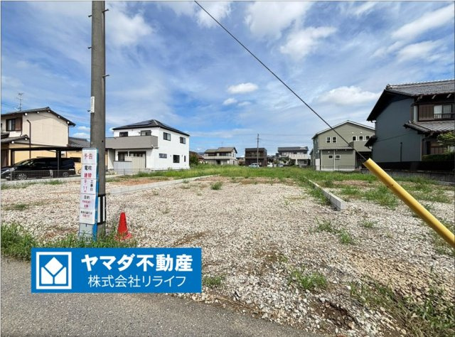 リーブルガーデン　羽島市上中町長間　全３区画分譲の外観|「現地（2026年8月27日）撮影」　
■外観写真　
■ヤマダ不動産　株式会社リライフ　