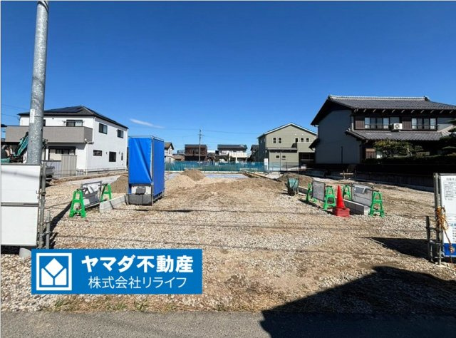 リーブルガーデン　羽島市上中町長間　全３区画分譲の外観|「現地（2026年10月6日）撮影」　
■外観写真　
■ヤマダ不動産　株式会社リライフ　
