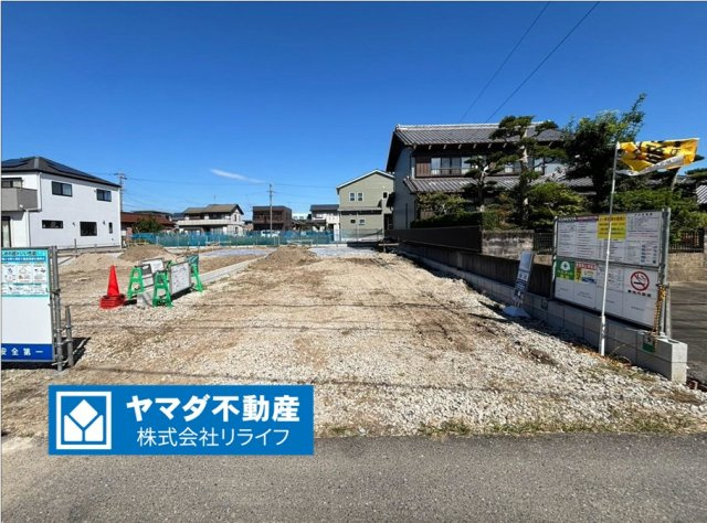 リーブルガーデン　羽島市上中町長間　全３区画分譲の外観|「現地（2026年10月6日）撮影」　
■外観写真　
■ヤマダ不動産　株式会社リライフ　