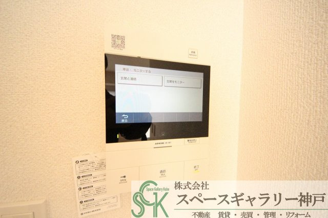 井吹西シティコートのセキュリティ|※お部屋により仕様が異なる場合があります。
