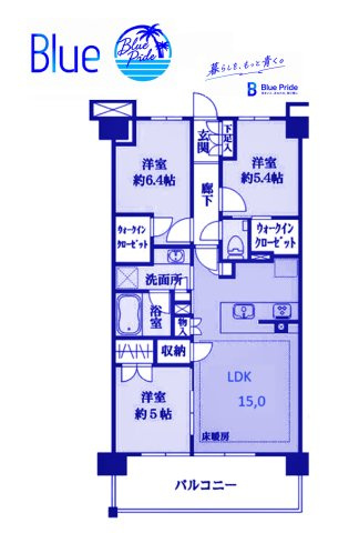 【間取り】 | ザ・パークハウス横浜川和町テラス