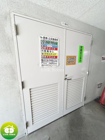 プレール・ドゥーク西大島駅前のその他