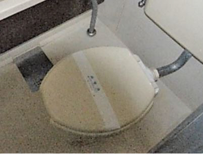 ハイツ北之町Ａ棟のトイレ