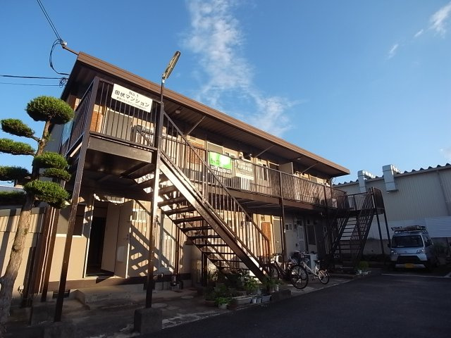 田伏マンションNO.1