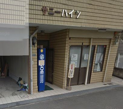 サニーハイツのエントランス