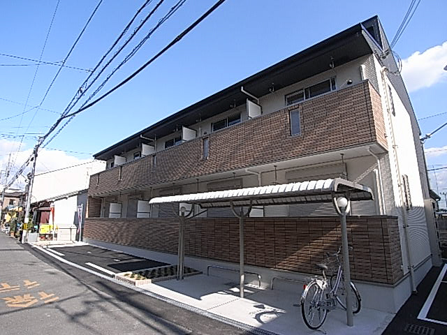 Ｓｕｎ Ｂｅｌｌ＆寝屋川