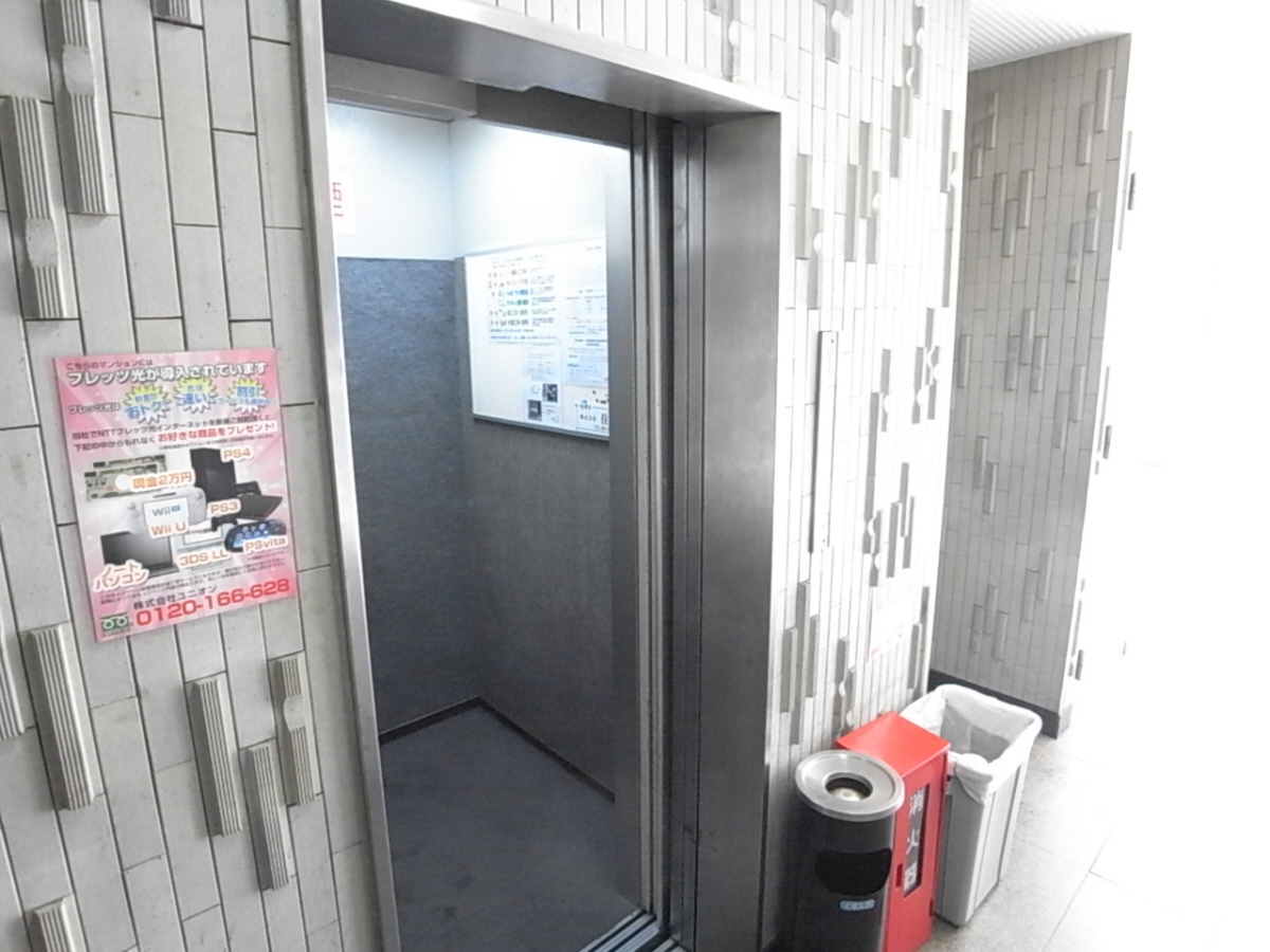 ロータリーマンション出口のその他