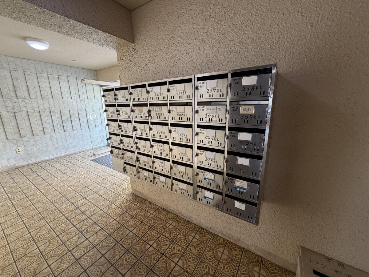 龍宝マンションのその他共用部分