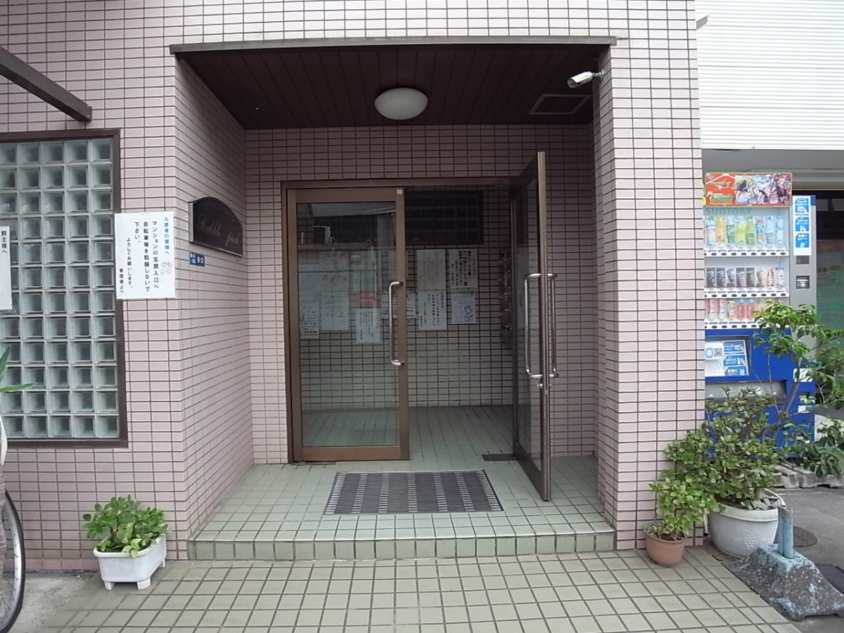 バーブルパークのその他共用部分