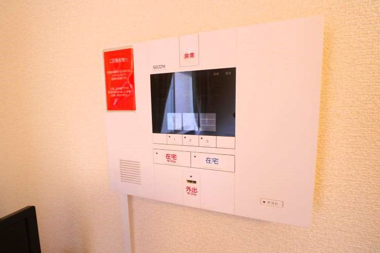 レオパレスヒカリのセキュリティ
