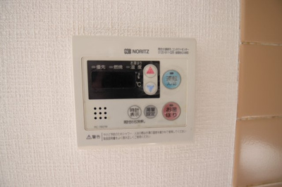【設備】 | ファミールオークインA・B・C | 給湯