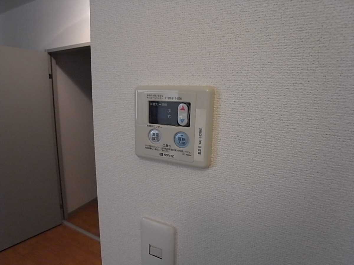 サンビーム元町の設備