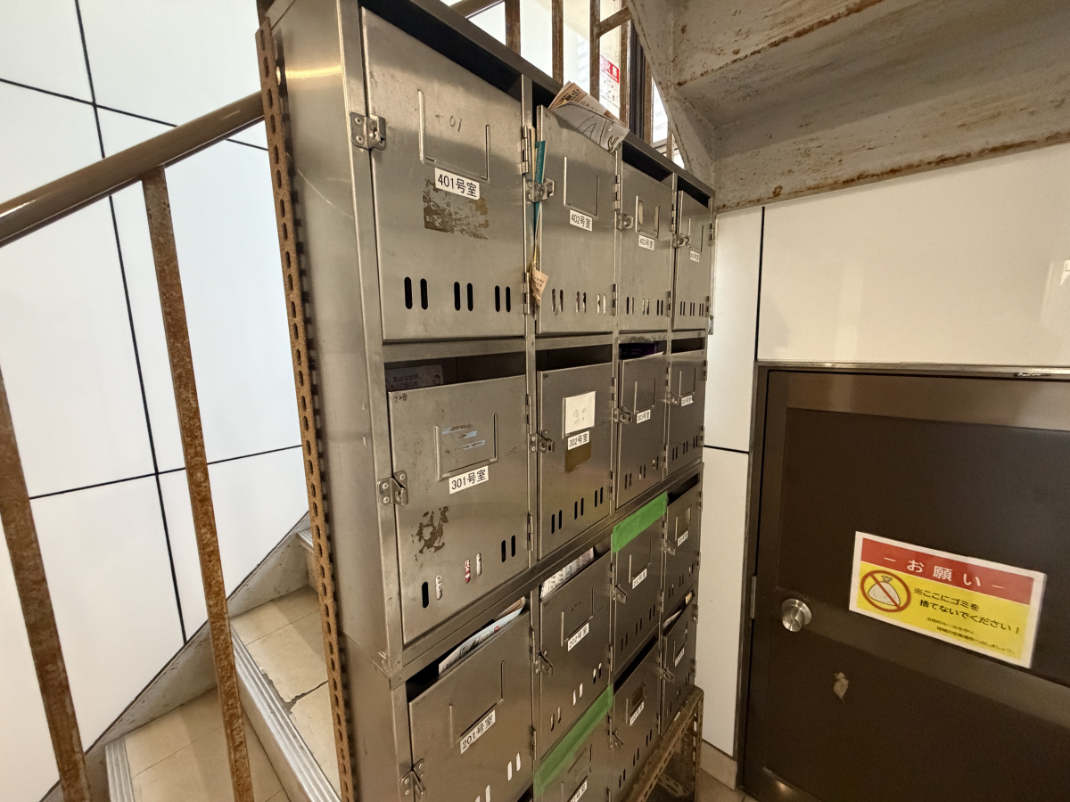 サンライズ堀溝のその他