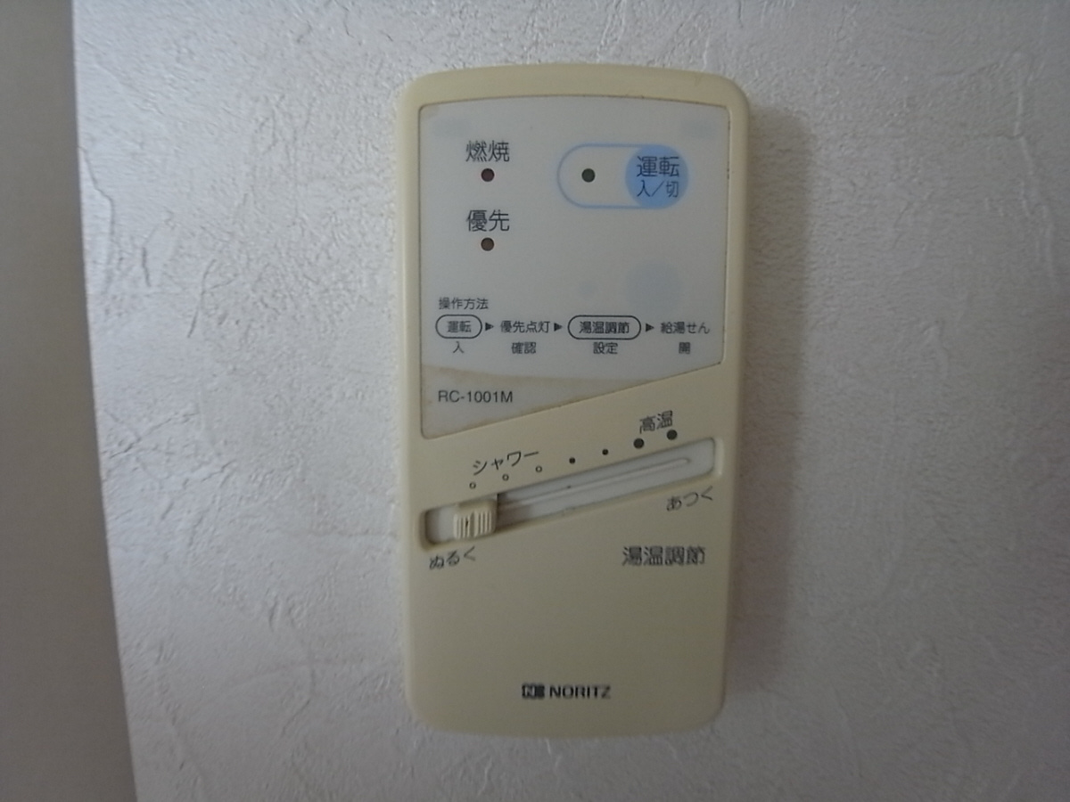 タチバナハイツB棟の設備