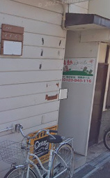 ハイツイチバンのその他共用部分