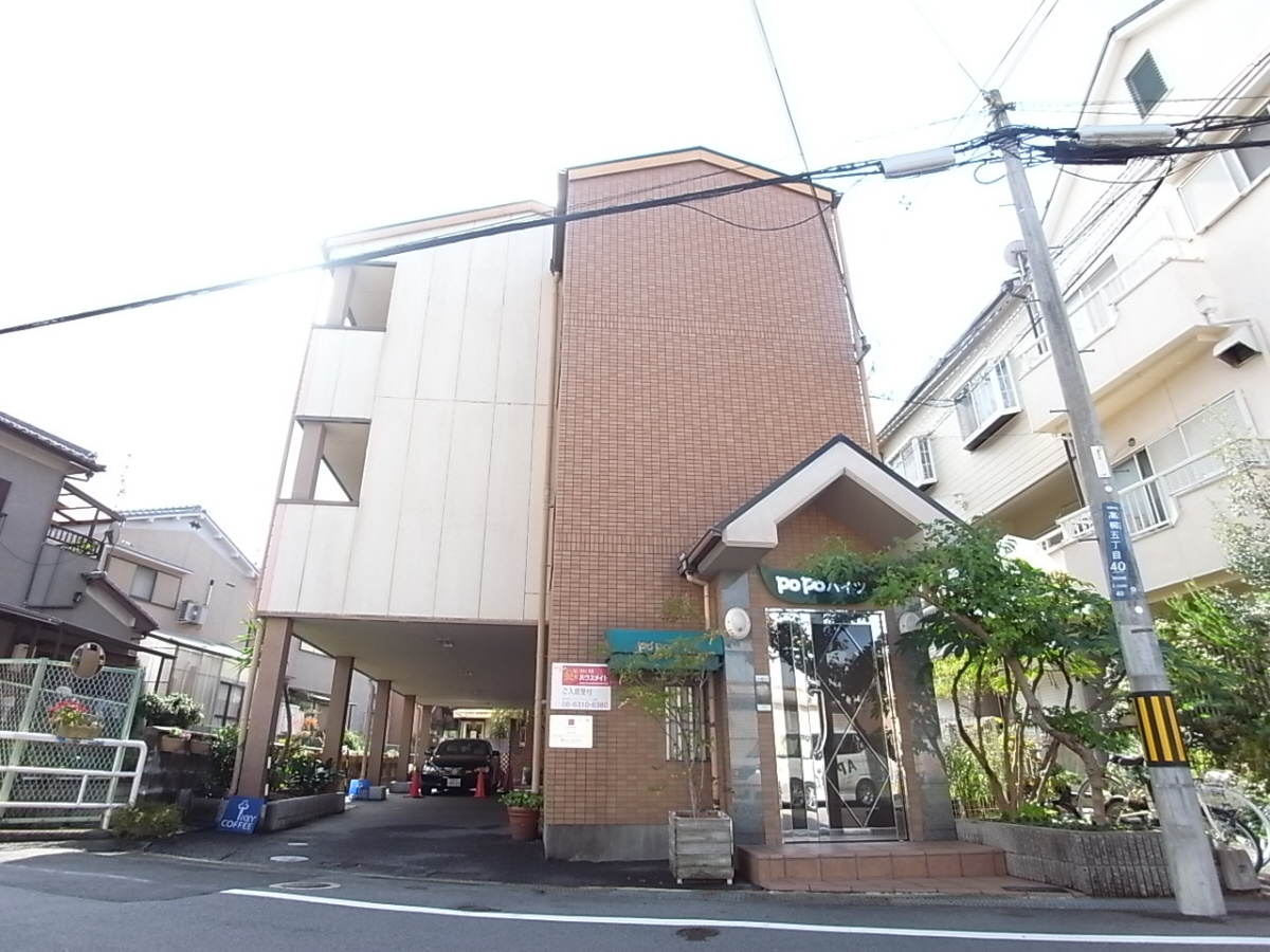 ポポハイツ