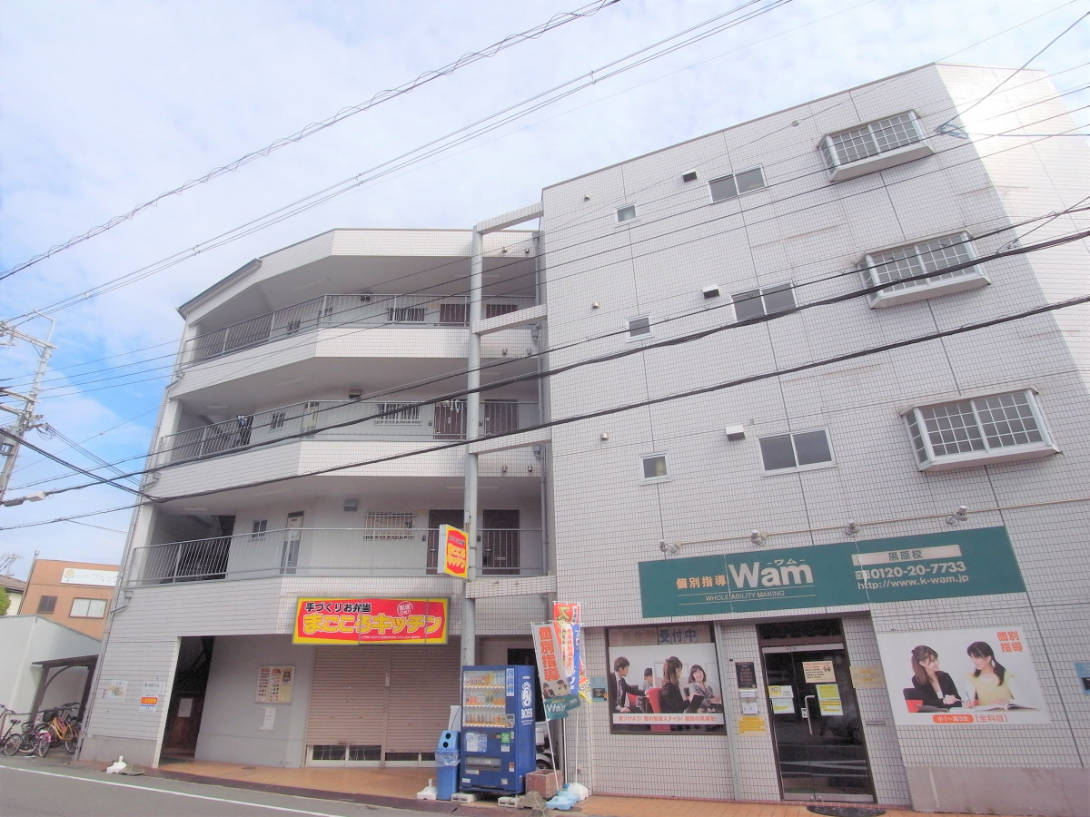 第一松田ハイム