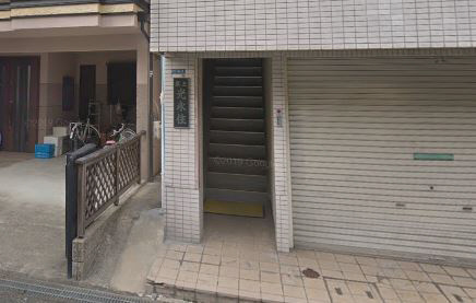 第三光永住のエントランス