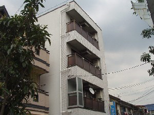 第三光永住