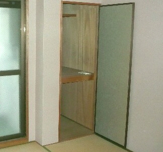 第三光永住の収納