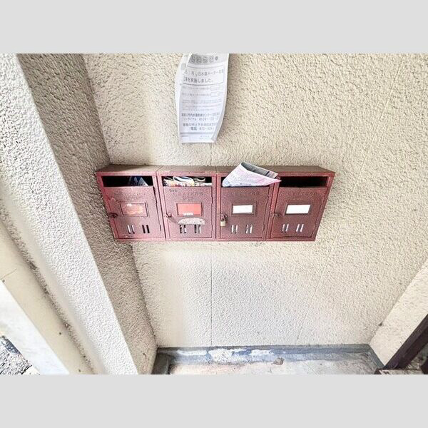 春日マンションのその他共用部分