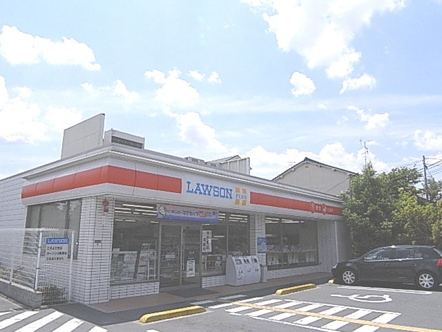 メゾン92’の周辺