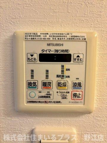 フォレストガーデン天満橋Ⅰの設備