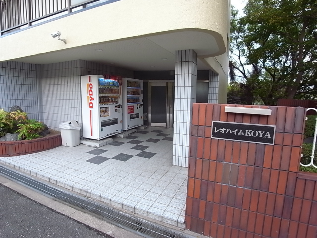 レオハイム木屋のロビー
