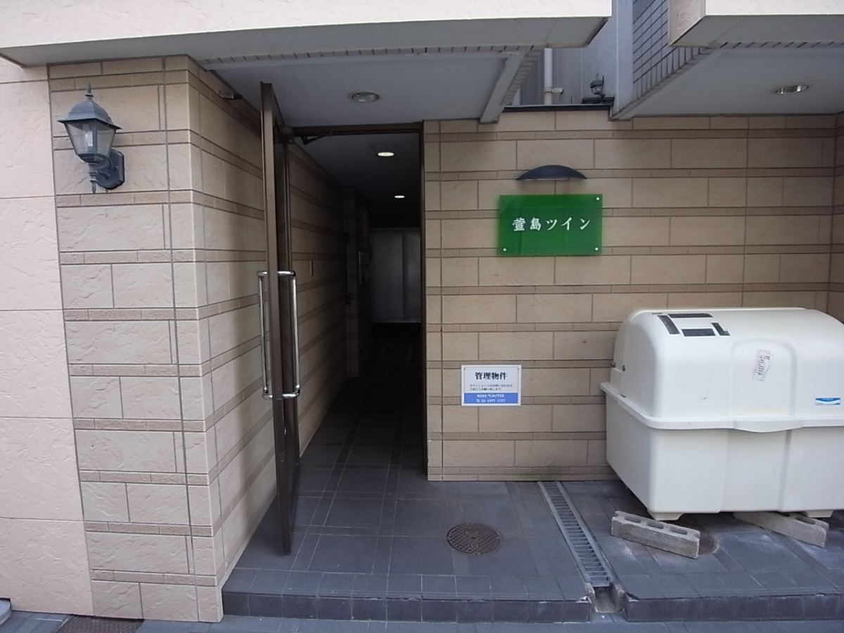 萱島ツインマンションのその他共用部分