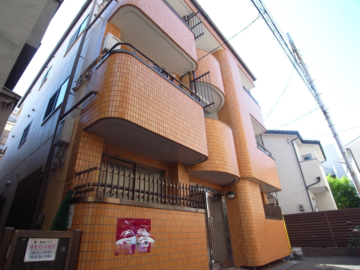 第1前田ハイムの外観