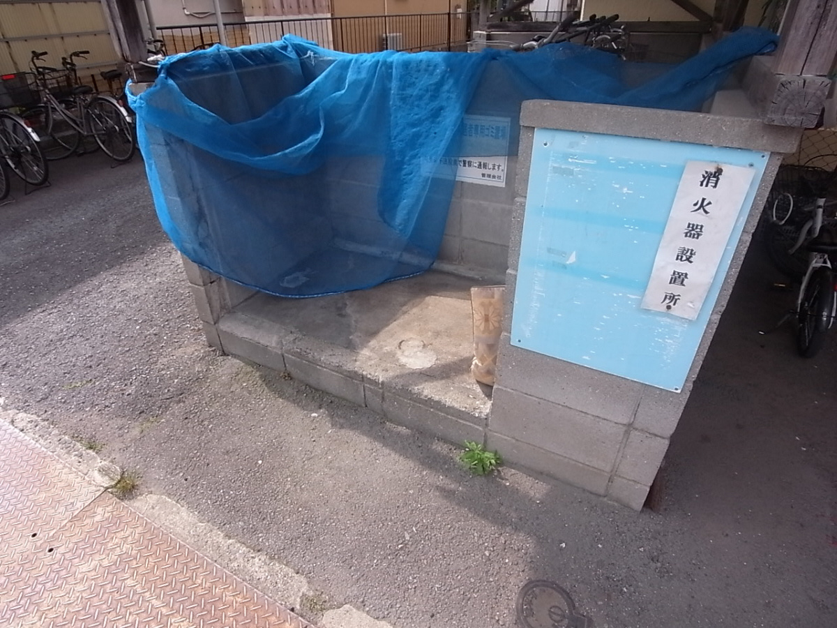 にしまちハイツのその他