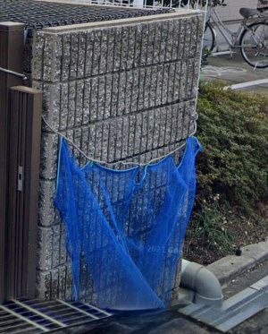 ハイツSUZUKAのその他共用部分