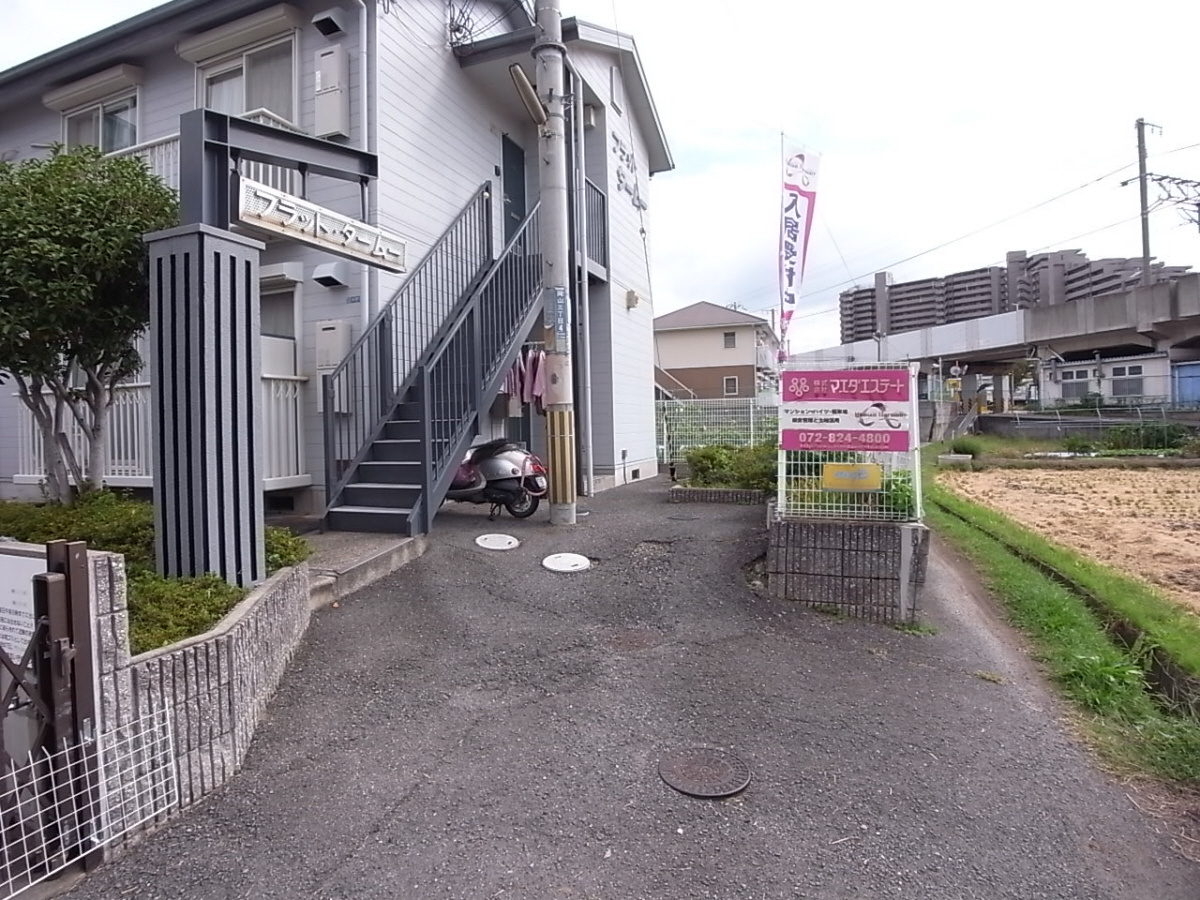 フラット・タームーのロビー