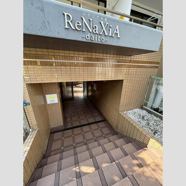 レナジア大東のエントランス