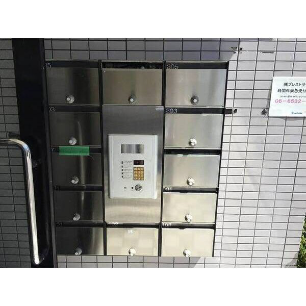 プレアール寝屋川緑町のその他共用部分