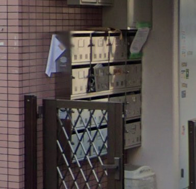 池田サンハイツの設備