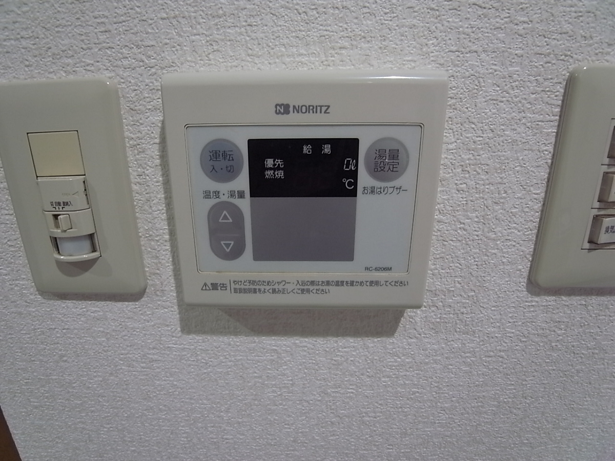 シャンテ三船Ⅲのその他