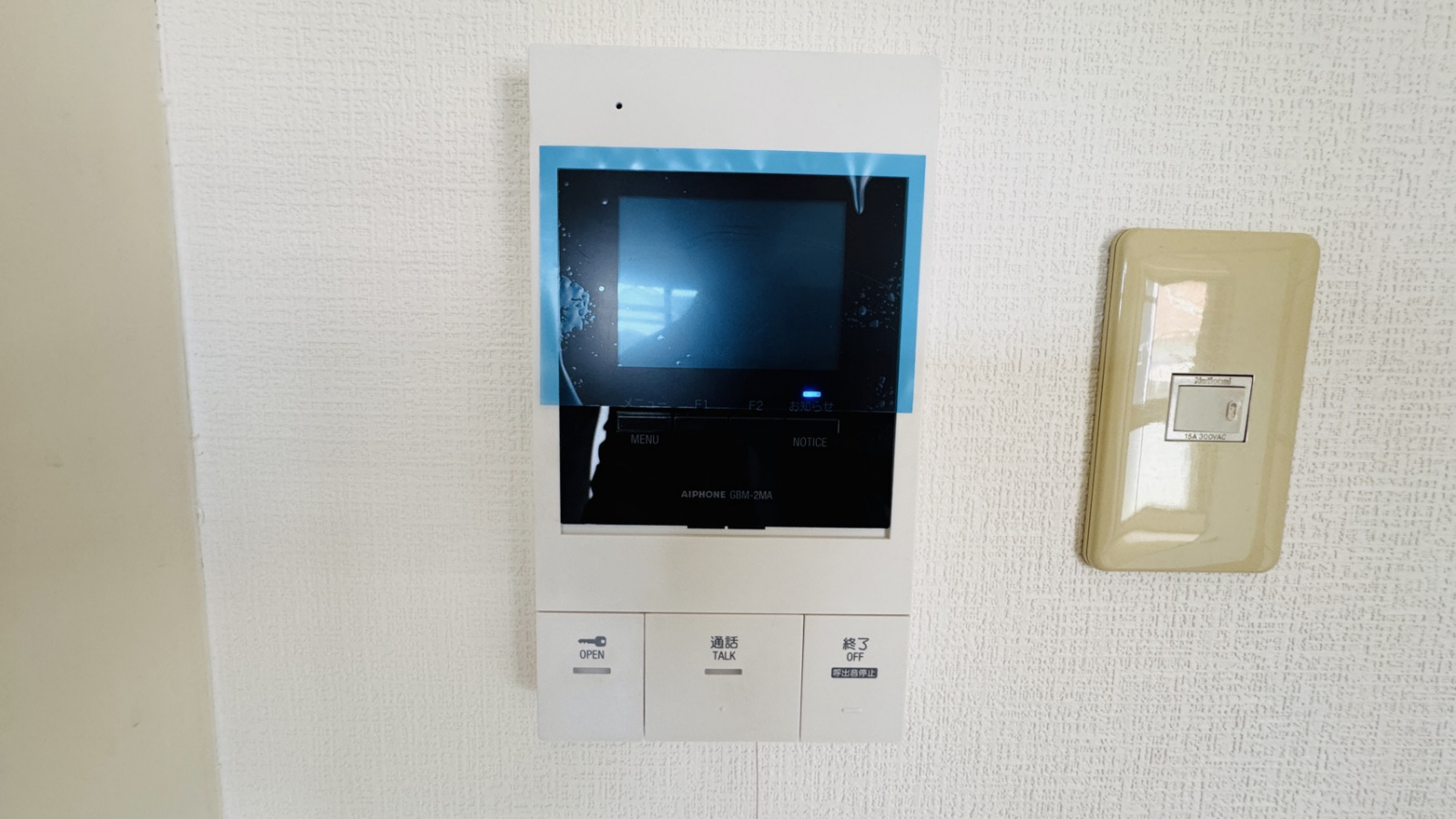 メイフェア・Nの設備