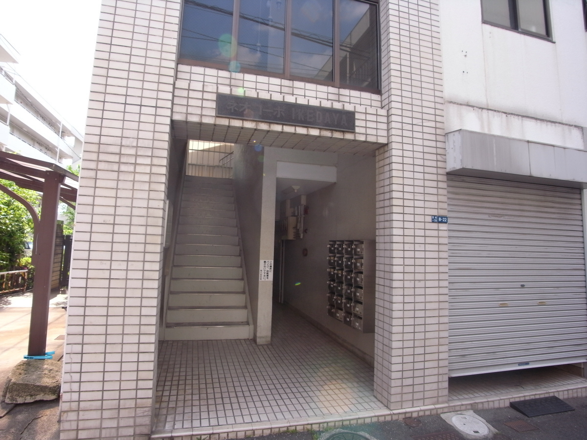 ネオコーポイケダヤ1号館のロビー