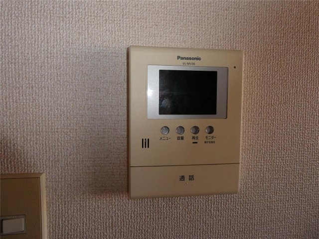 ラ・フォージュのセキュリティ