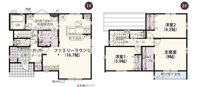 【間取り】 | 太田市内ケ島町第16期　ワイウッドコート | 16帖超えLDKを中心に、パントリーや大型収納を備え家事効率と居住性を高めた設計です。