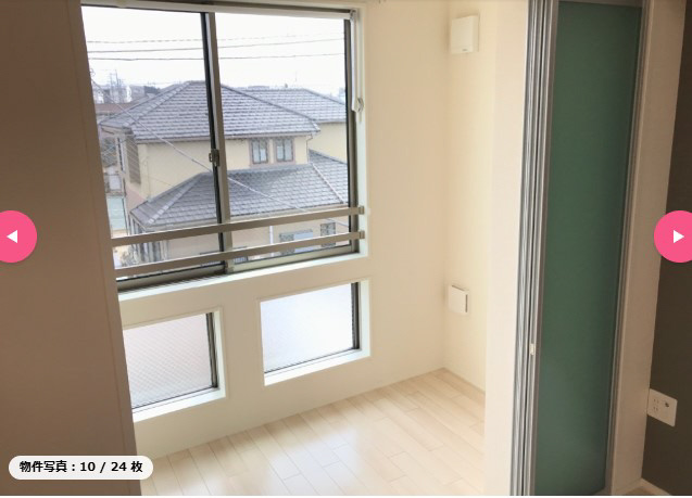 カロテラスのその他