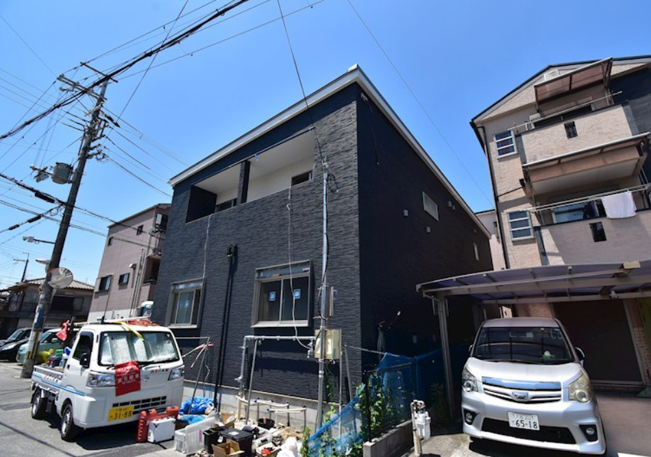 アムールシトラス