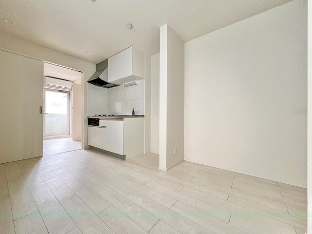 pluvius arcus Nagoya