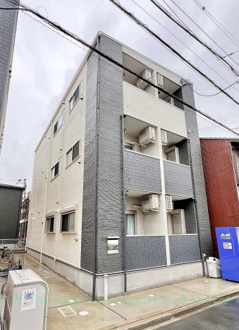 pluvius arcus Nagoya