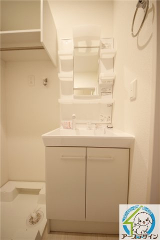 エスペランサ西新町の独立洗面台|※類似部屋