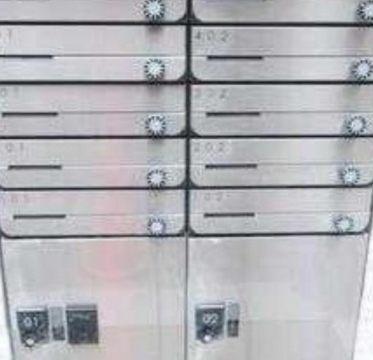 チャルテ入谷 のその他共用部分