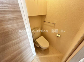 【トイレ】 | 太閤アイサンメゾン