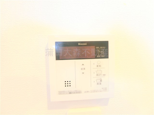 ルネサンスコート大森町の設備