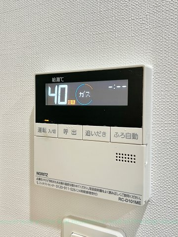 ロイヤルグレイス28